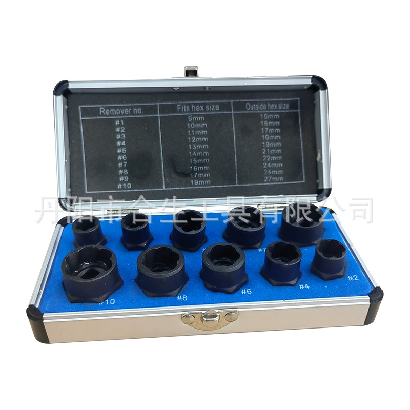 Трансграничная оптовая продажа гайки из десяти частей для удаления гайки уничтожения болт экстрактор шестигранная гайка для удаления комплекта инструментов