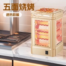 ȡůС̫ꖼö๦ܿʡů⿾t