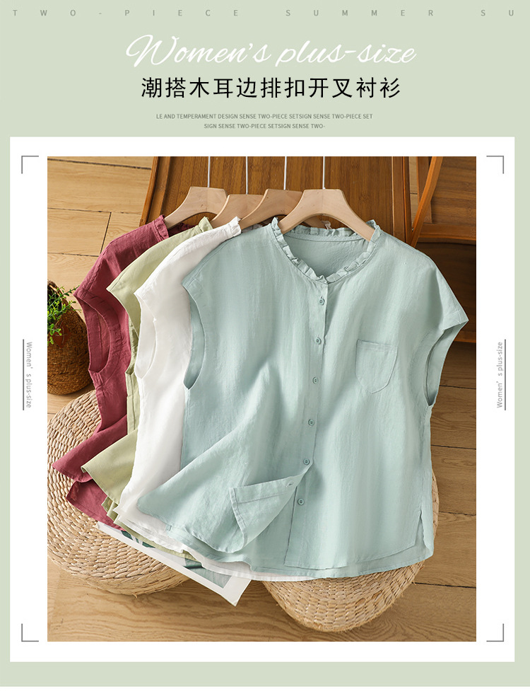 hmqViviiyNSAyin+WuaUt9Ly9Vn1po3UWE2z