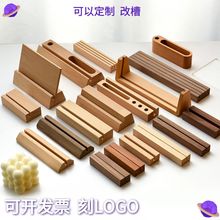 ľ�|����Ƭ���� �M�ڙ�ľ̨�v���� ��Ƭ�AƬ��̨���՚v����