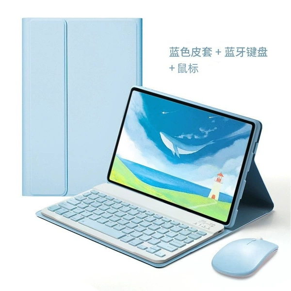 Azure case, keyboard, mouse