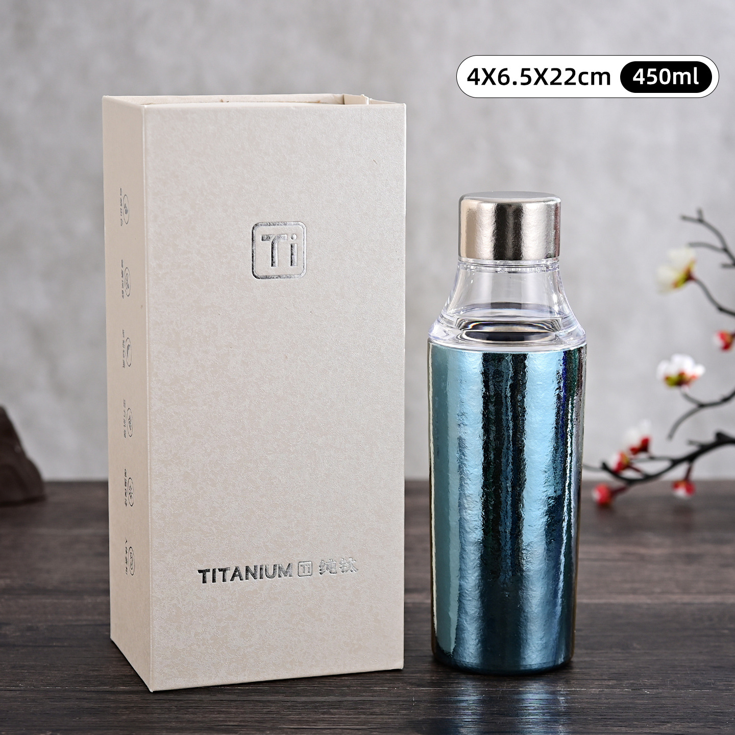 Nuevas tazas de separación de té de titanio puro, tazas de titanio aislante convenientes, tazas de regalo de negocios de alta gama para hombres y mujeres.