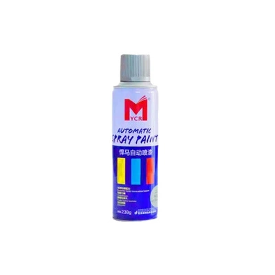 Chrome Spray Paint, Avtomobil boyası