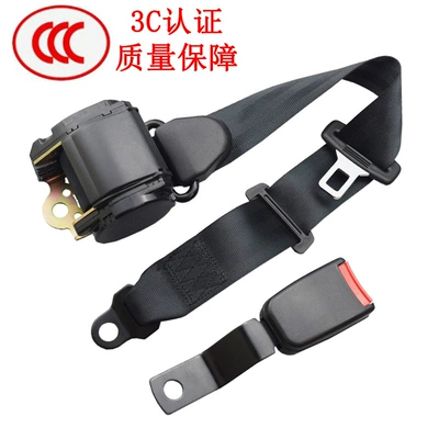 belt, bus, truck, automatic telescopic: Car seat belt - galvanized-k3-retractor-1128cm-base