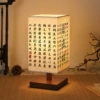 Ореховый, Shu Dao Nan