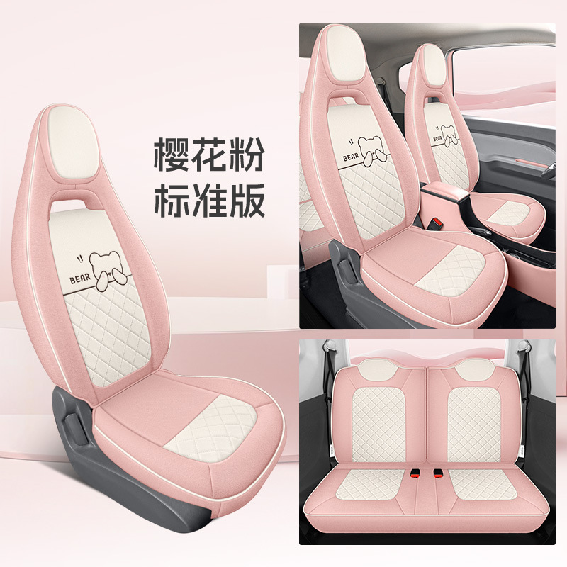Wuling Seat Cover for Wuling Hongguang MINIEV, Full Coverage, Macaron Style (Modelə uyğun (Original) oturacaq örtükləri) - full-coverage-four-seat-for-hongguang-mini-20-22