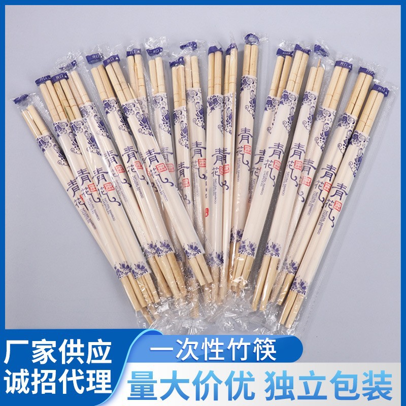 Manufacturer wholesale individually packaged disposable bamboo chopsticks for fast food takeout, household use, hygienic, disposable, and eco-friendly