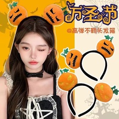 跨境万圣节南瓜发箍头饰可爱搞怪头箍配饰儿童幼儿园表演装扮道具