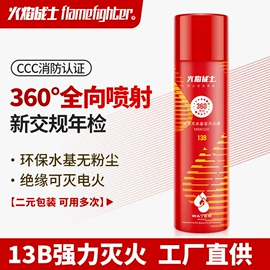 汽车清洁工具;车载电器;车用置物袋
