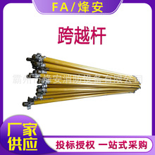 ���ʩ��֧�ΗU�^����Խ�U���ݔ��p��·�ܭh����֬���|늌����U