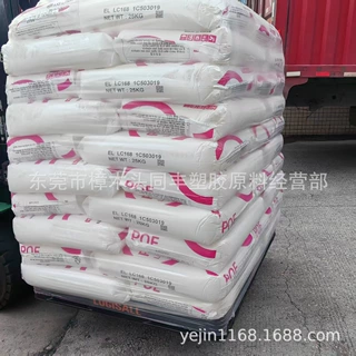 POE 韩国LG LC168 透明级 用于汽车内部 外部 鞋底 电线和电缆
