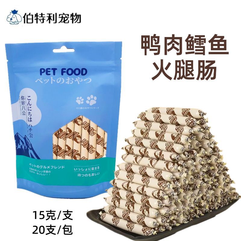 Snacks para perros: orejas de conejo envueltas en piel de pollo, orejas de res, palitos grandes con hueso, snacks para mascotas, palitos para masticar para perros pequeños.