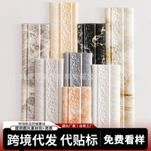 ���Q픽Ǿ��b�߅��l��ˮ���_�����N3d���w�������_����ճ����