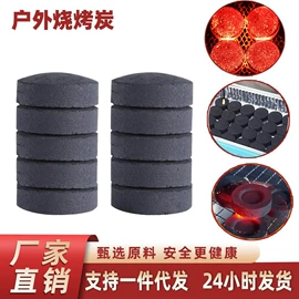 筷子;牙签、牙线;一次性签子