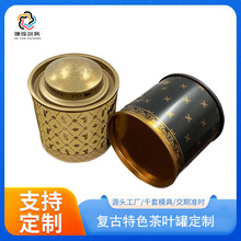 81͹�w���~�A�� �ܷ��ǹ��ɿ��������w�A���F�� �͹���ɫ�F�޶���