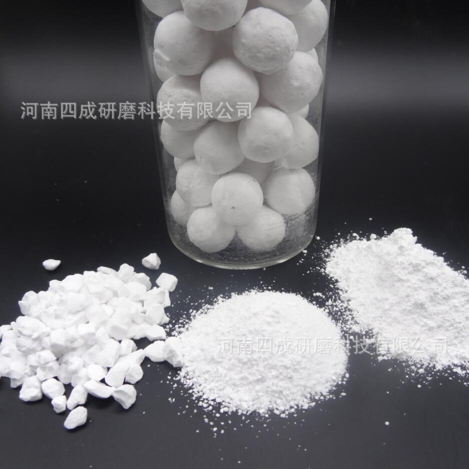 浇注料用烧结板状刚玉 板状刚玉微粉 板状刚玉段砂 骨料耐材