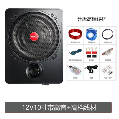 Car speaker/subwoofer subwoofer 12v24V Bluetooth active - 10-inch-12v-speaker-with-tweeter-and-installation-wiring