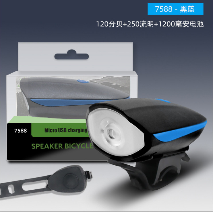 Luz de bicicleta 7588 luz de bocina luz delantera USB recargable bicicleta de montaña luz de coche impermeable bicicleta equipo de accesorios de conducción nocturna