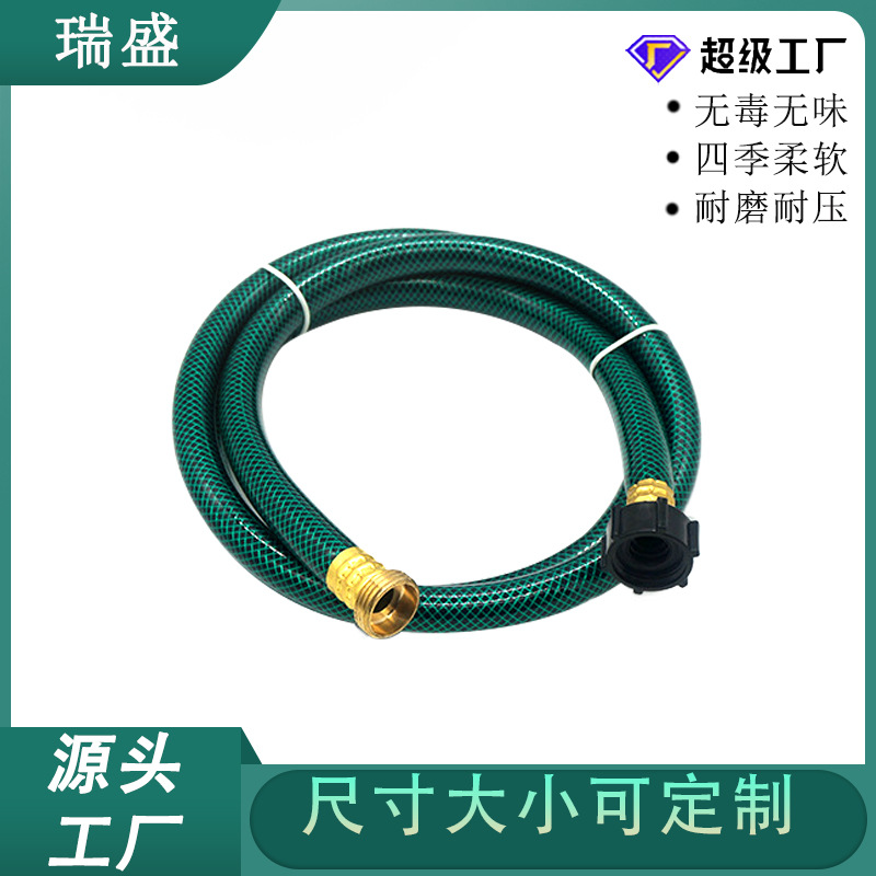 PVC花园管配塑料美式接头浇花浇水软管出口厂家直销网纹网线水管