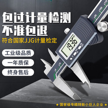 Ӕ@߸߾ȲP䓹I֜yIΘ˿