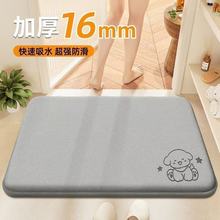 ԡ����ˮ�؉|�l���gɺ���q�_�|�M�T�����T�|�Ӻ����K��ϴ�ٸɵ�̺