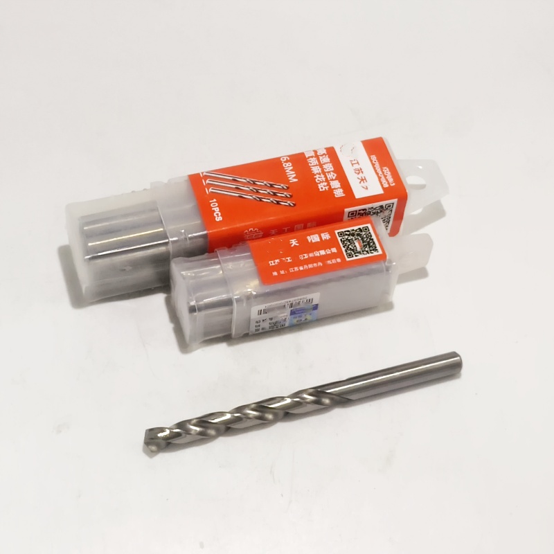 高速钢M2全磨制白色直柄麻花钻 直钻1mm-20mm不锈钢钻头