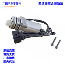 9P1906271B 9P1906271 V45-0231������������ͱ������ڱ�ʱ��911