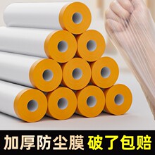 �W��������mĤ���m�����w�Ҿ߱��o�b�޷��m����Ĥ�Ӻ���÷��m��