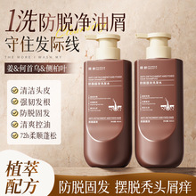 AgÓ̰lϴlˮ혿ȥмֹWŮϴ^ol^l¶Һ