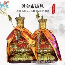 �C�𲼰�߅С���L��ҵ�����������������_������S�����l