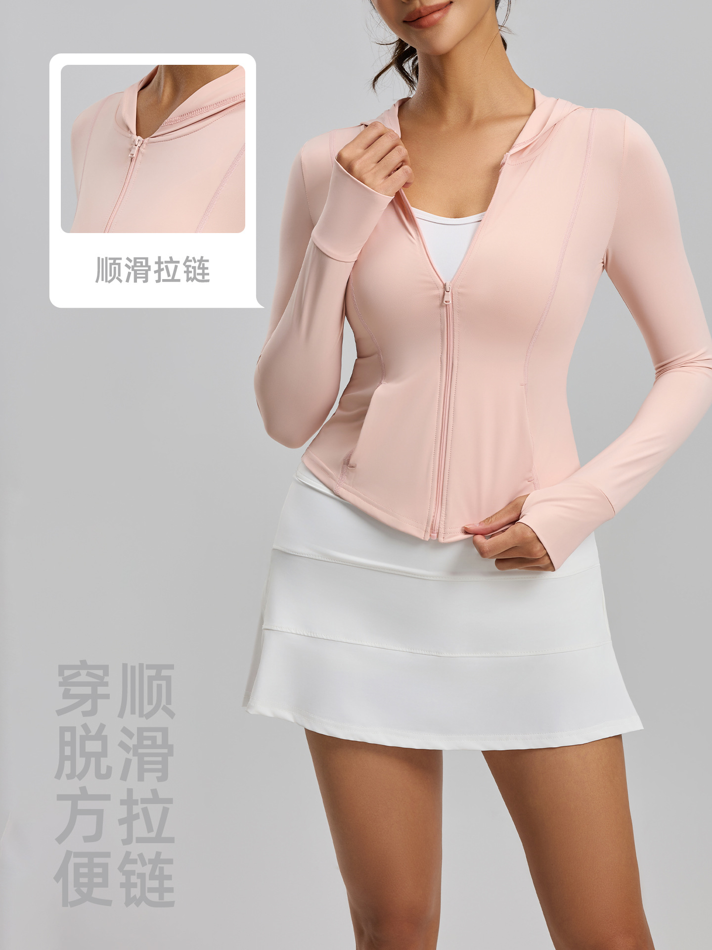 Ropa deportiva de verano Juyitang, ropa de protección solar, ropa de protección solar de manga larga anti-UV para mujer