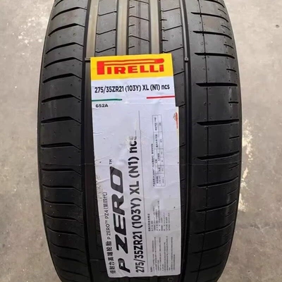 285/35 40 45 50 – Vehicle tire