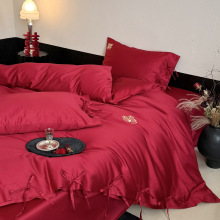 《挚爱一生》2025新款100S全棉贡缎长绒棉刺绣轻奢婚庆纯棉四件套