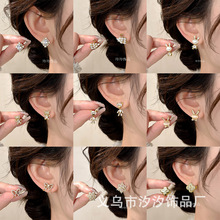 nʽS925yС߼гWʯhŮpݾ|l