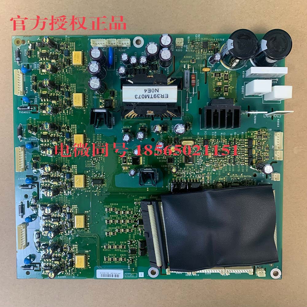 全新原装VX5A1HD37N4电源板ATV61/71专用备件 议价