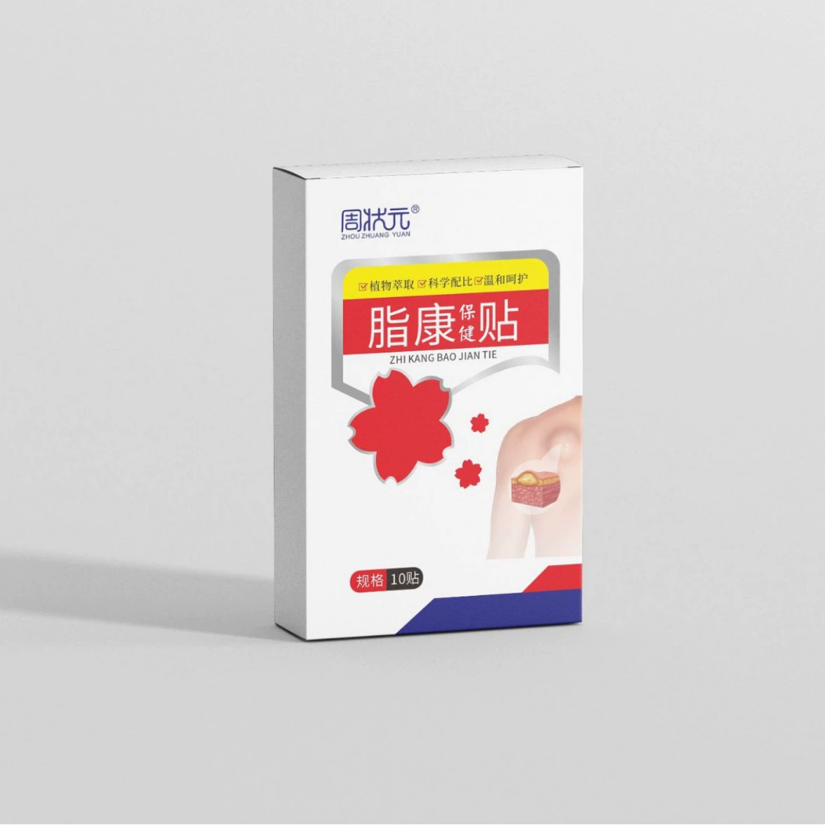 Дропшиппинг горячего товара электронной коммерции — пластыри для здоровья Zikang, прямые продажи с фабрики.