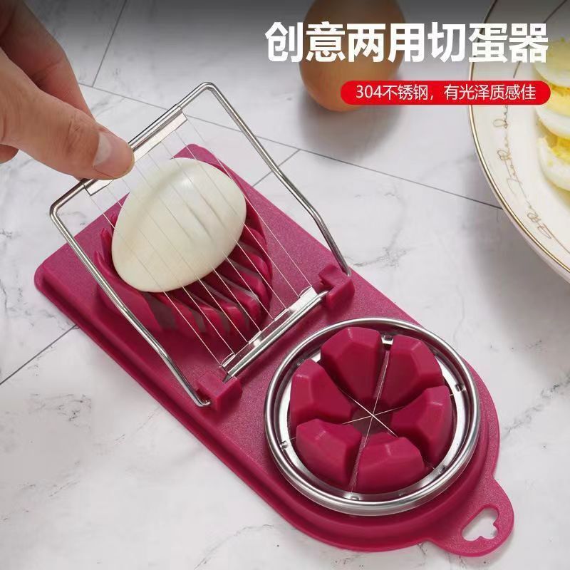 ローズレッドエッグカッター ツーインワンエッグスプリッター プラムエッグスライサー キッチンガジェット 卵カッター|undefined