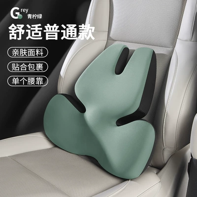 Waist support | Car Lumbar Support Pillow - lime-green-comfortable-style-single-lumbar-support