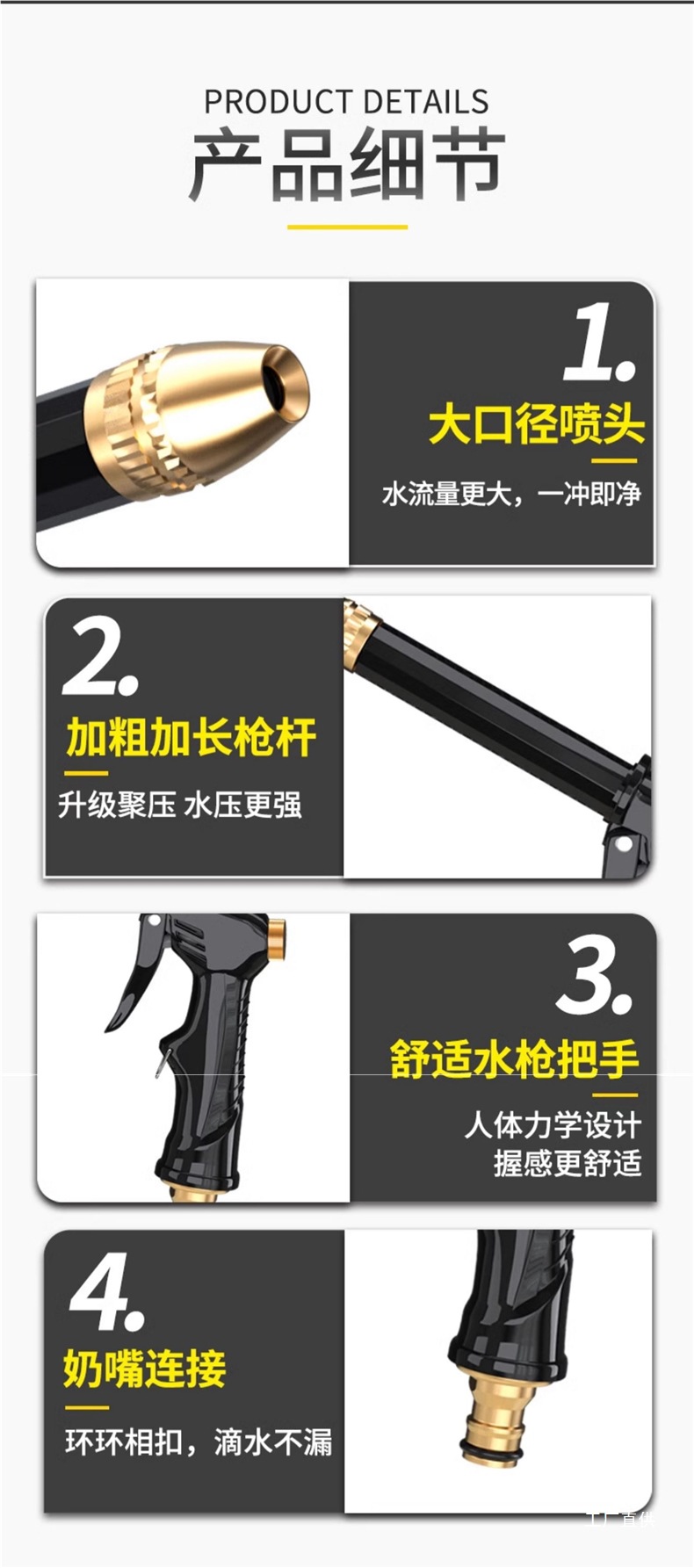 Car Wash Water Gun High-Pressure Nozzle Household Soft Pvc Water Pipe Booster Tool Artifact Spray Gun Tap Water to Flush the Car and Water the Flowers
