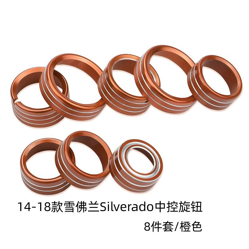 Apto para anillos de perillas de aire acondicionado y audio de Chevrolet Silverado de 2014 a 2018, modificación interior de automóviles.