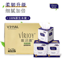 Ψ����V311AL 2��80�������к��b�����*72�ͷ��漈 ����������]