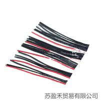 DIY���2s 3s 4s 6s��ģ܇ģ�o�˙C�늳�ƽ�����^��22̖���z��