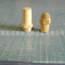 8-3���~���Y���w�^�V�����Ԫ���~�۟��Y�Vо�S��ֱ�N