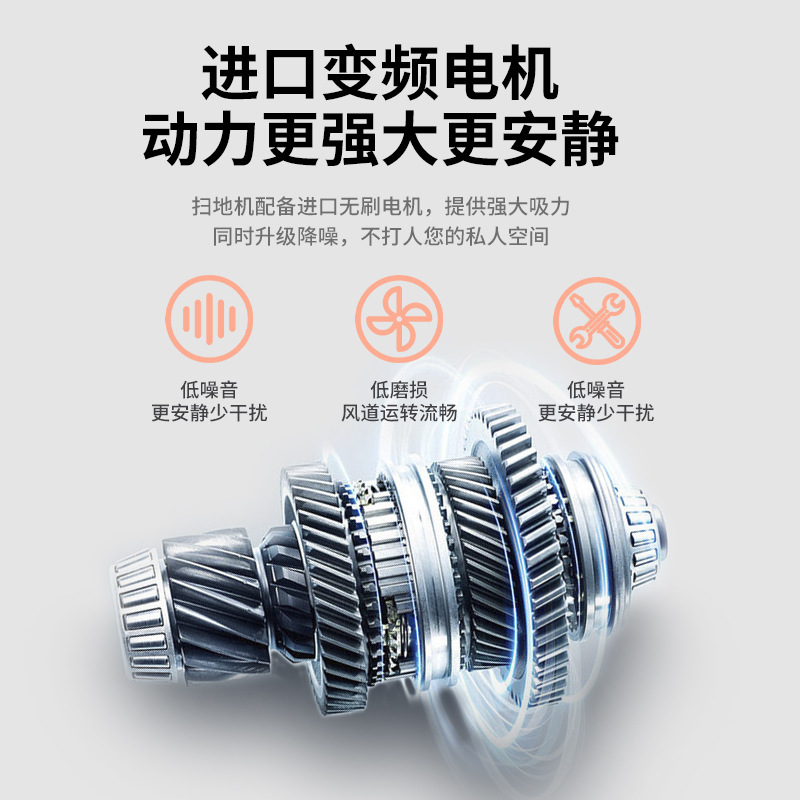 【加工定制】扫地机器人智能自动吸尘器USB充电清洁机可OEM定制礼