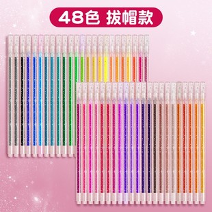 Color Flash Pen Gel Luminous Shiny Crystal Sand Silver Light Non-toxic Color Changing Brush Pearlescent Brush for Hand Accounts