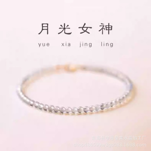 �O��3mm5A���¹���Ȼ6A�{�¹�ʯ���Ů���N�{��ɭϵ��ɫinsС����