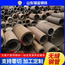 �o�p䓹��и�20#��܈�o�p�и�45#��ڟo�p䓹��и�o�p���и�����