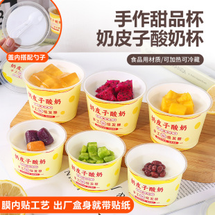 �S��ֱ�N��Ƥ�����̰��b�޲����������pƤ�̱���һ����PP���Ϻ�