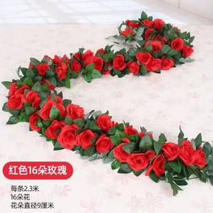 ����õ�廨�ټٻ����È����L��g���ܵ��ړ��b��Y�鴲�^