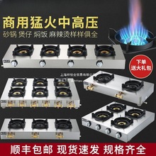 �ͻ����Рt�и߉�����ȼ����3456����ú������Ȼ��ɰ偠tҺ������